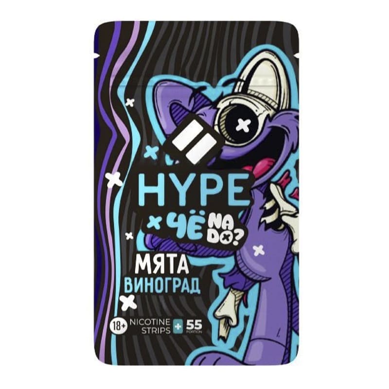 Никотиновые пластинки Hype — Никотиновые пластинки оптом в Иркутске