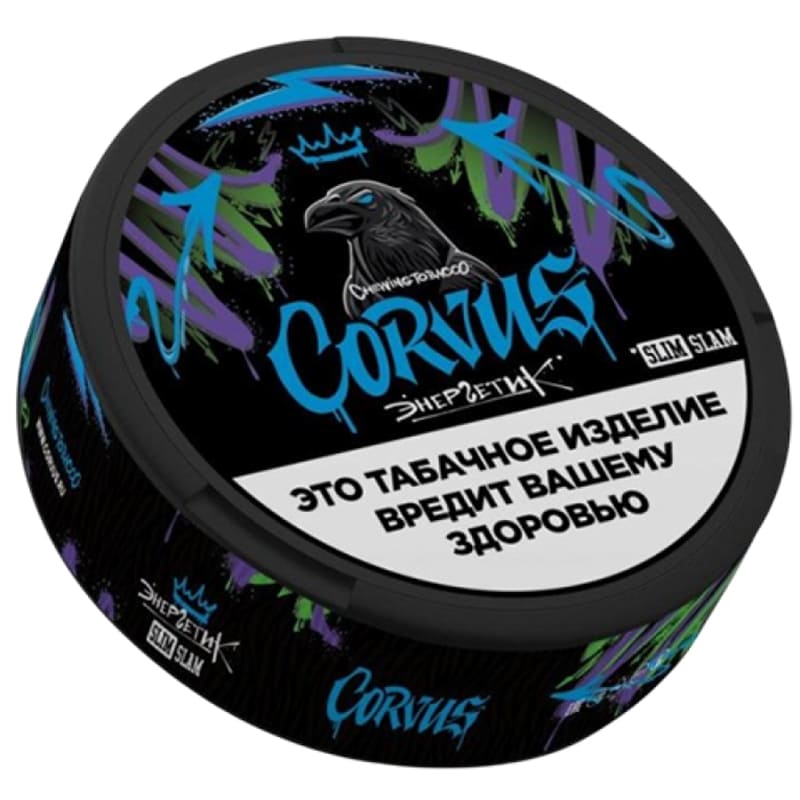Снюс Corvus — Снюс оптом в Иркутске