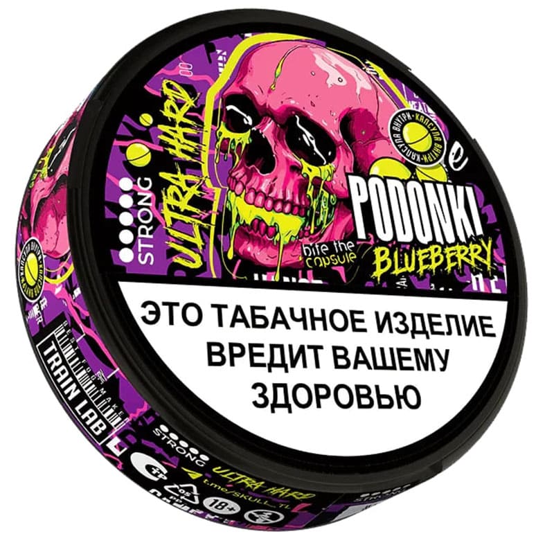 Снюс PODONKI — Снюс оптом в Иркутске