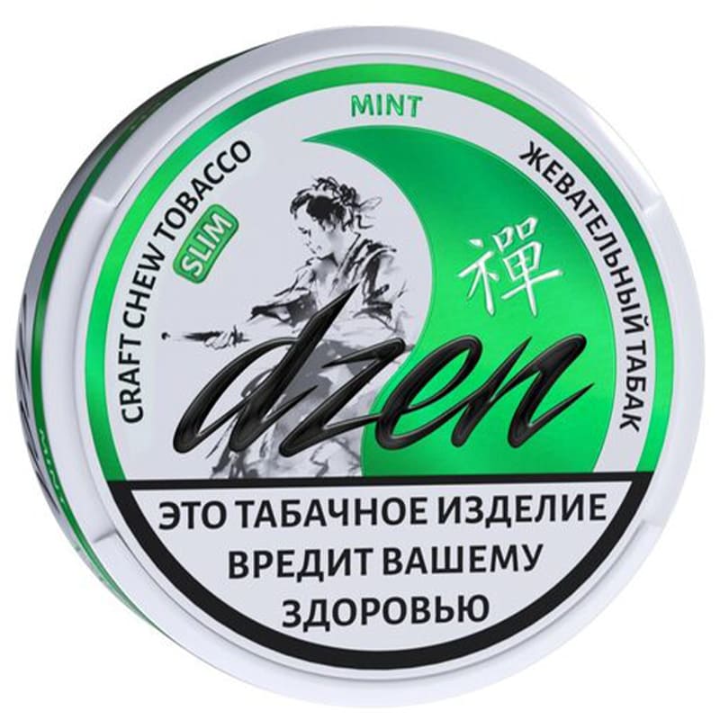 Жевательный табак DZEN — Жевательный табак оптом в Иркутске