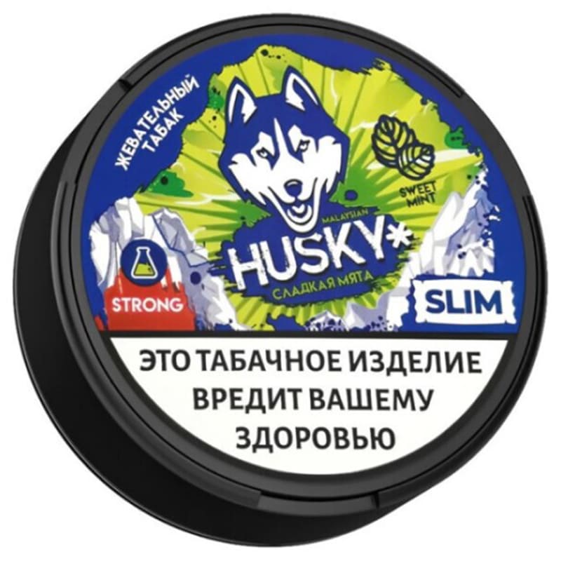 Жевательный табак HUSKY — Жевательный табак оптом в Иркутске