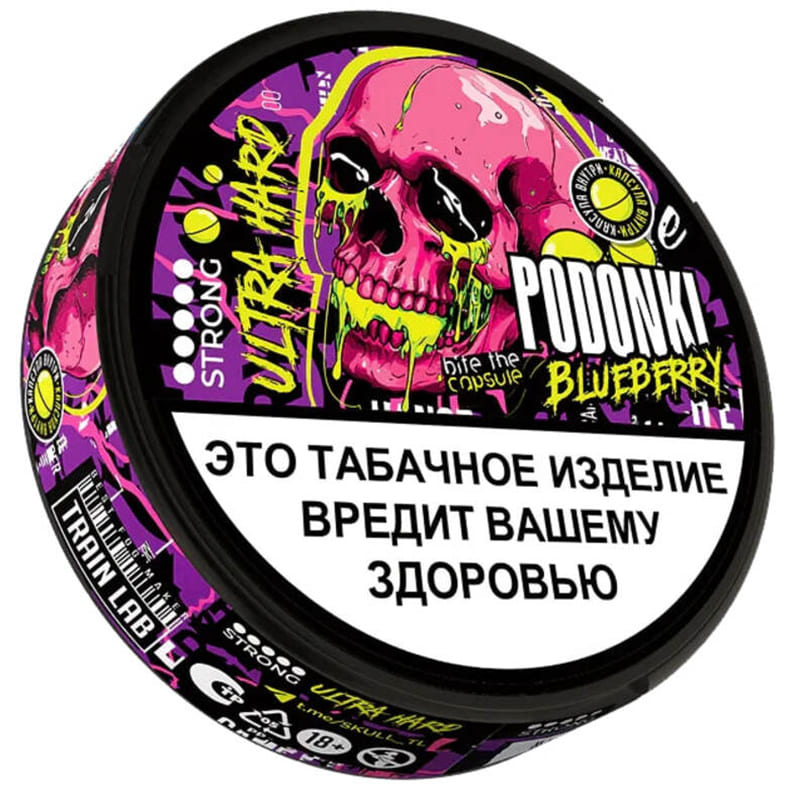 Жевательный табак PODONKI — Жевательный табак оптом в Иркутске