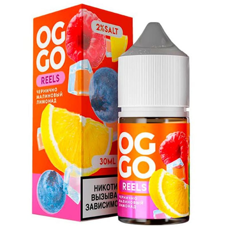 Жидкости OGGO — Жидкости оптом в Иркутске